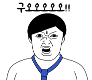 온달왕족발 이미지
