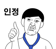 온달왕족발 이미지