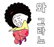 도제족발 이미지