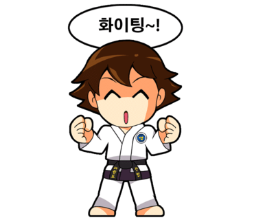 투혼짐 이미지
