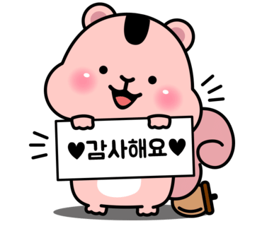 올인원크린서울 이미지