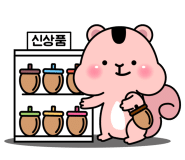 이오에떼 이미지