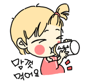 경아두마리치킨 이미지