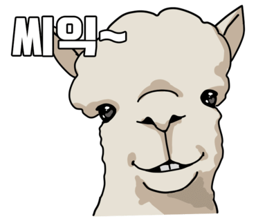 평화스포웰빙 이미지