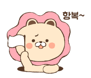 모래내싱싱회종합어시장 이미지