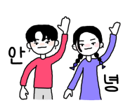 오고집고기마을 이미지