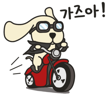 남정체험교육농장 이미지