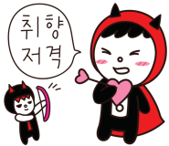 중앙볼링센터 이미지