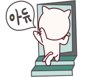 깜지피오피 이미지