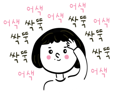 블라썸네일 이미지