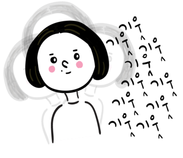 초원다방 이미지