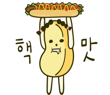 비에이치씨치킨수성 이미지