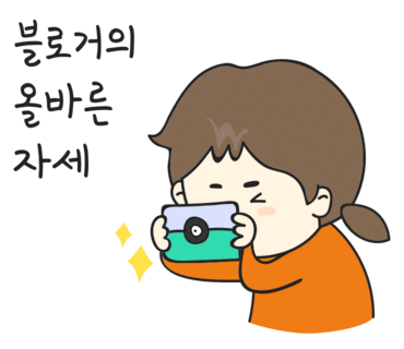 네네치킨조례점 이미지