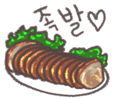 두배족발 이미지