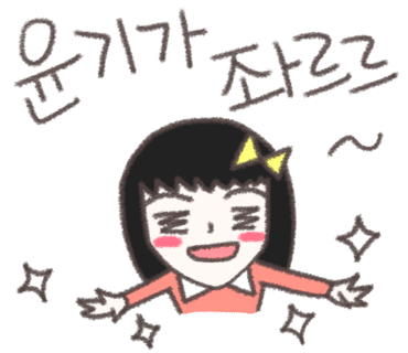 금화백숙 이미지
