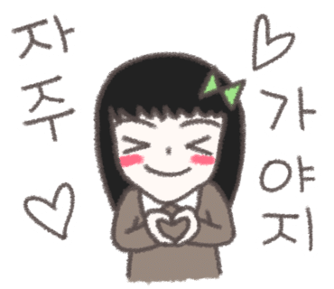 마니또뷔페 이미지
