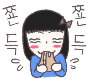 비에이치시치킨 이미지