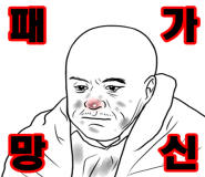 책바라지 이미지