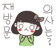 일구상회 이미지