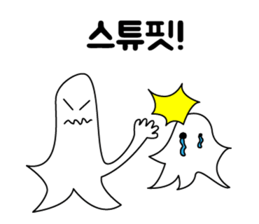 셀리네일 이미지