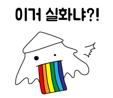 셀리네일 이미지