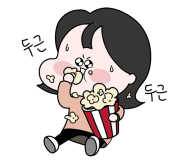 폴레폴레 이미지