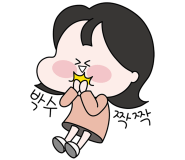 나드리회관 이미지