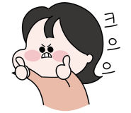 윤블리뷰티 이미지
