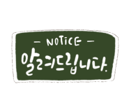 총각네축산물 이미지
