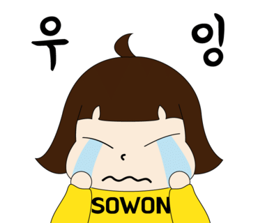 성삼한우 이미지