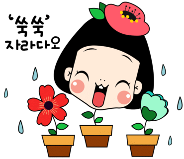 새아라아뜰리에 이미지