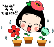플랜트서브 이미지