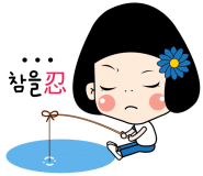 맘찬 이미지