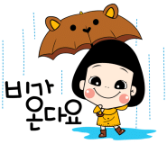 소백산양대창구이 이미지