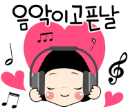달콤한꿈을꾸는베리농장 이미지