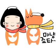 손님구함 이미지