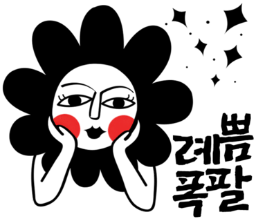 아델라헤어 이미지