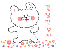 제이오와이 이미지