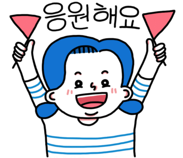 위드네일 이미지