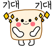 참바다생선찜 이미지