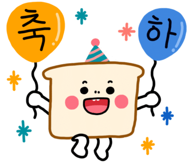 영에스테틱 이미지