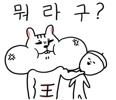 타공판 닷컴,타공판 스탠드,타공판 악세사리,타공판 선반,타공판 파티션,타공판 설치,타공판 제작,타공판 규격,타공판 인테리어,타공판 영어로,
